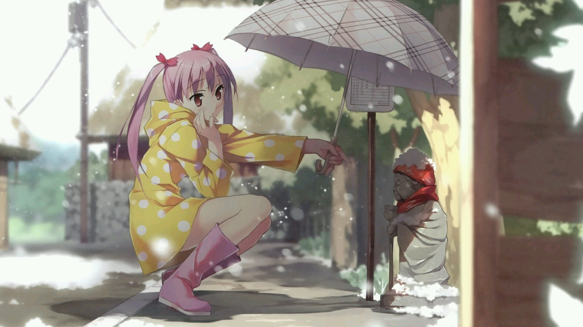星之轨迹